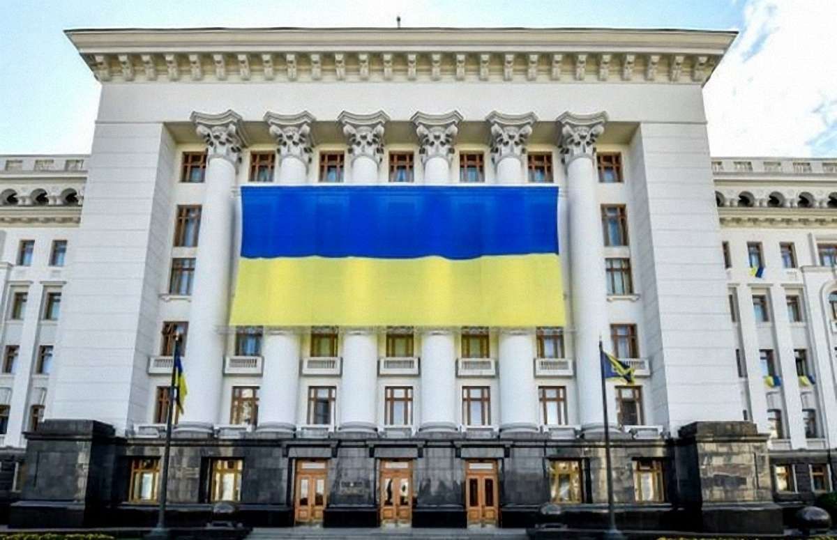 На День захисника України на будівлях вивішуватимуть державні прапори