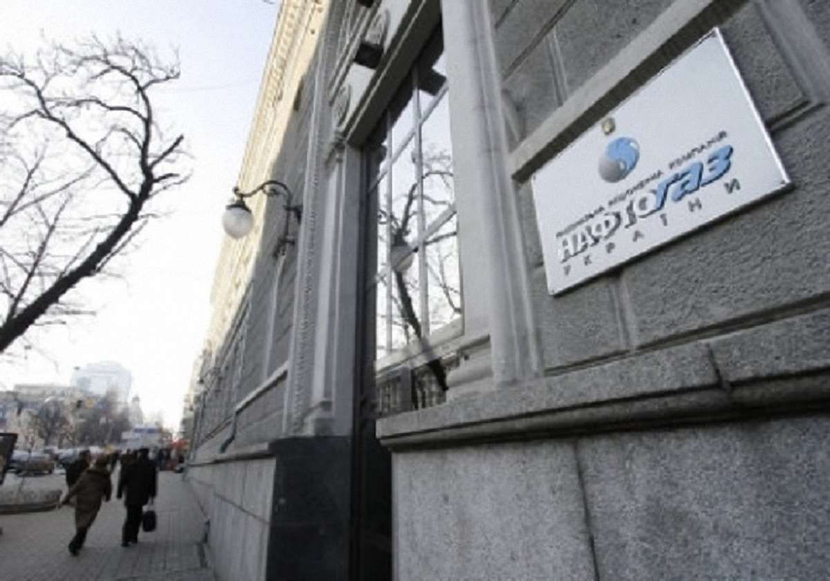Кабмін повернув газорозподільні мережі у власність «Нафтогазу»