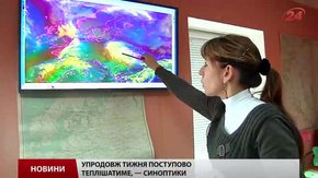 У Львові синоптики обіцяють ще тепло, навіть попри перший сніг