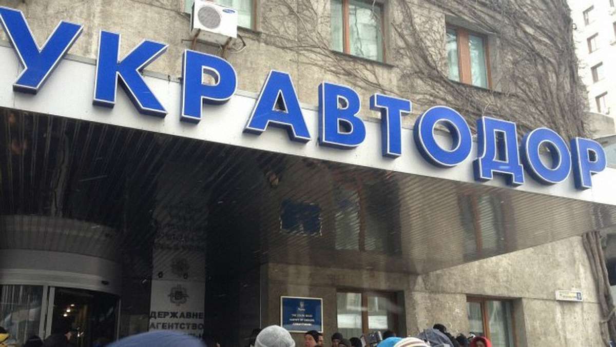 Уряд призначив нового голову «Укравтодору»