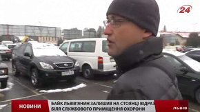 У Львові вкрали мотоцикл із платної стоянки