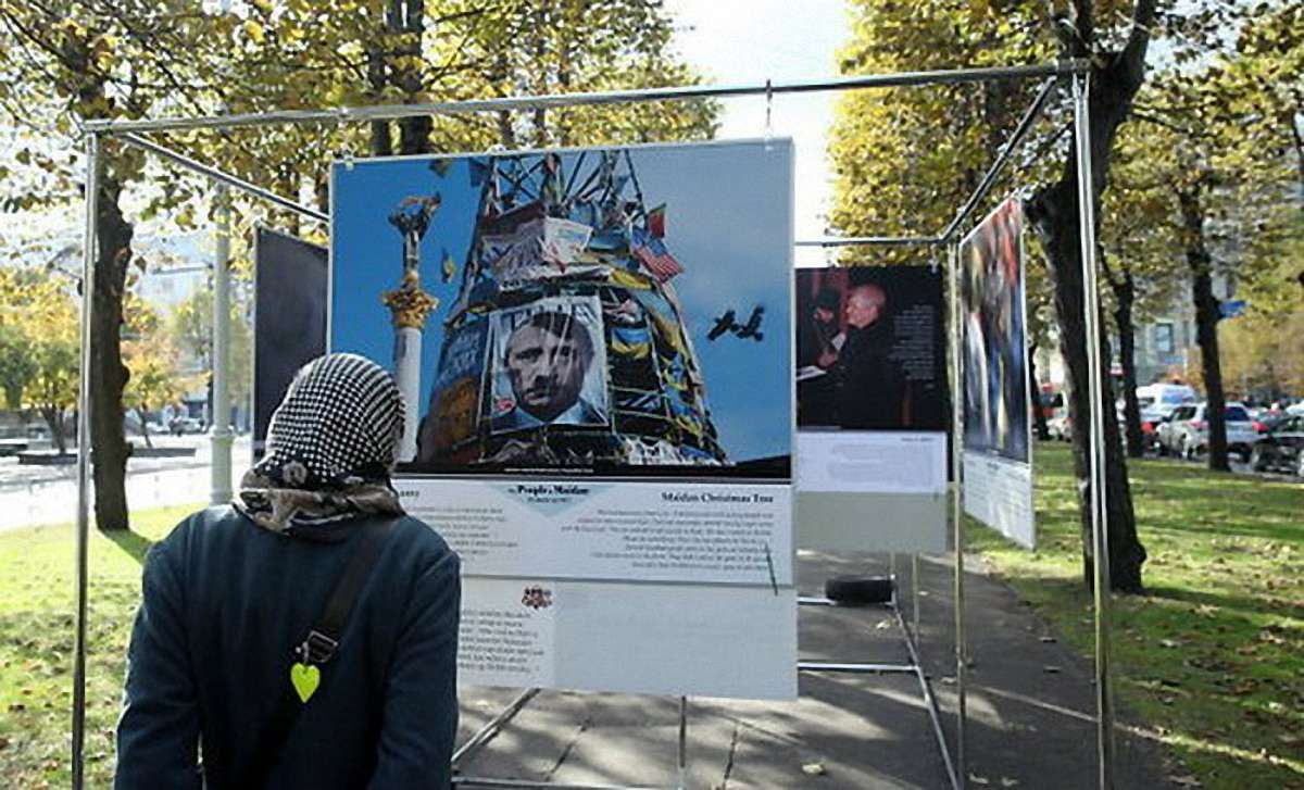 У Ризі заборонили виставку про Майдан