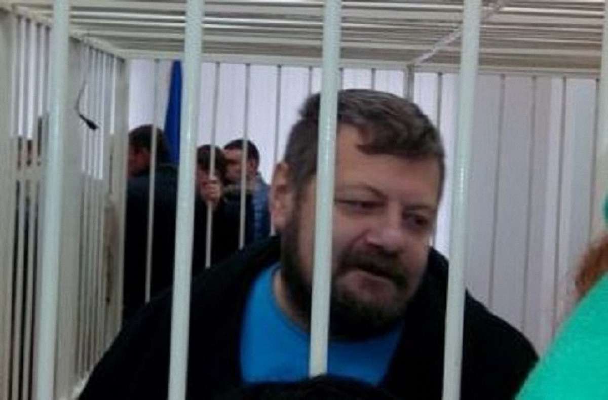 Апеляційний суд залишив під арештом нардепа Ігора Мосійчука
