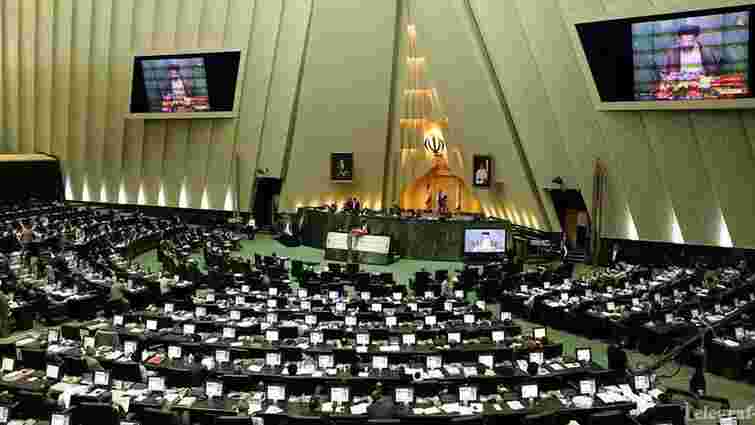 Іран ратифікував угоду щодо своєї ядерної програми