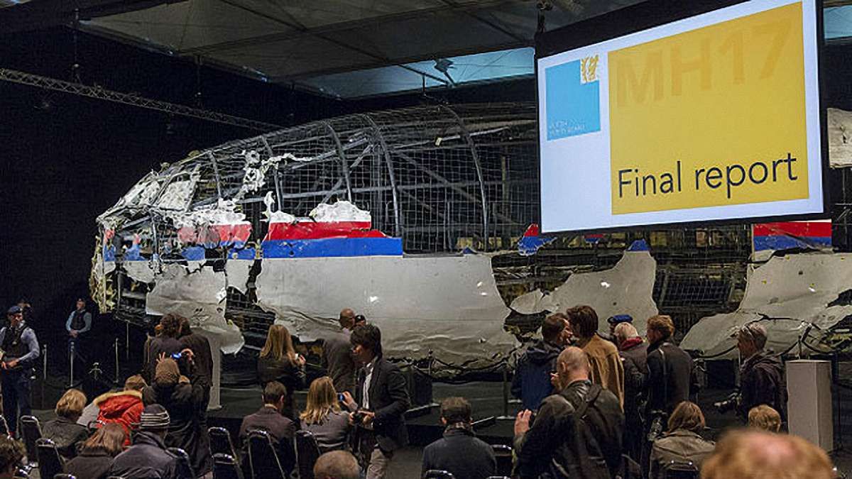 Нідерланди оприлюднили підсумковий звіт про трагедію MH17 