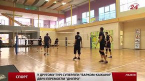 Львівські «Кажани» перемогли «Дніпро» і готуються до «Вінниці»