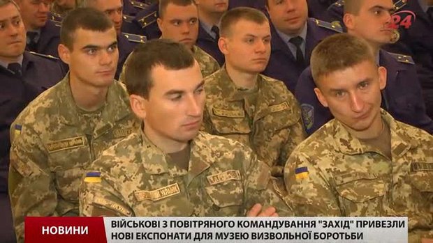 У Львові нагородили військових, які пройшли війну, за мужність та відвагу