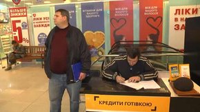 Торговий центр у Львові не дозволив водоканалу перевірити каналізацію