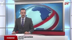 Головні новини Львова за 13 жовтня 