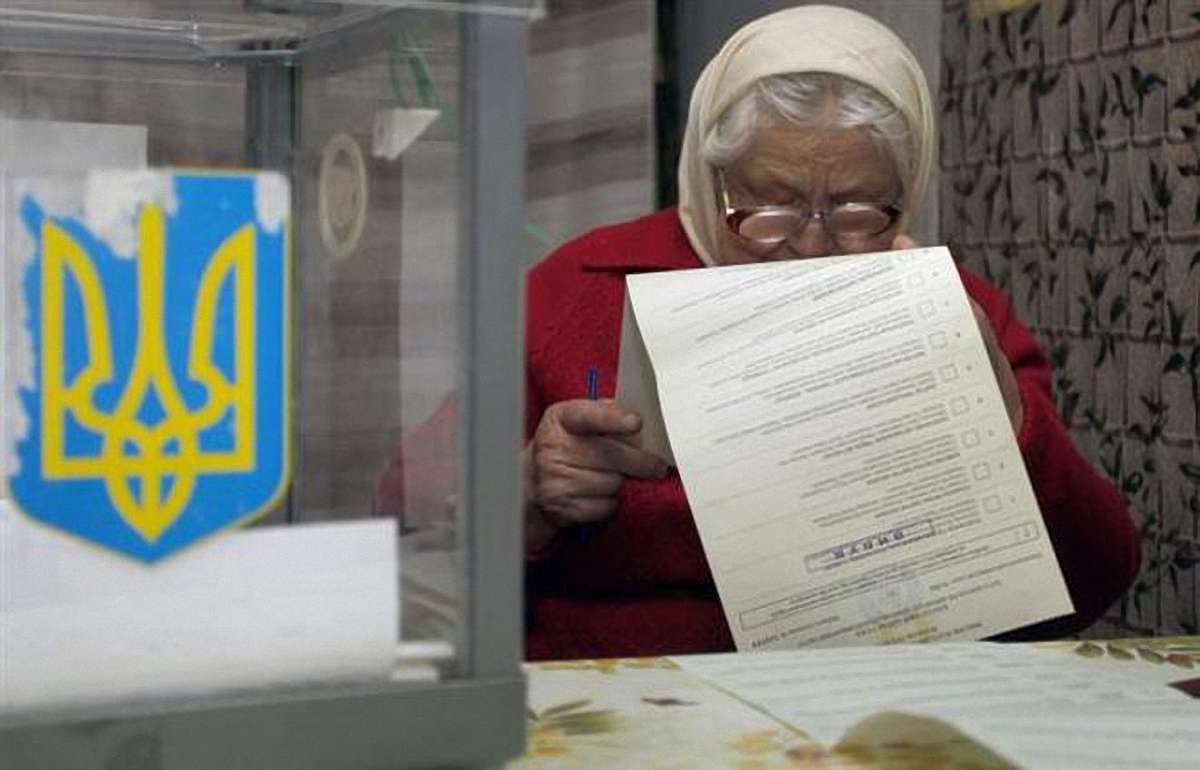 Бюлетень незрозумілий для виборців, - Опора