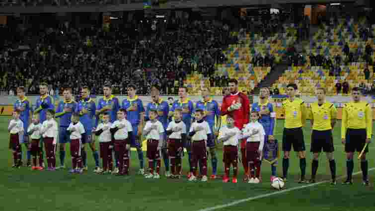 Збірна Україна дізналась суперників, з якими побореться за вихід на Євро-2016