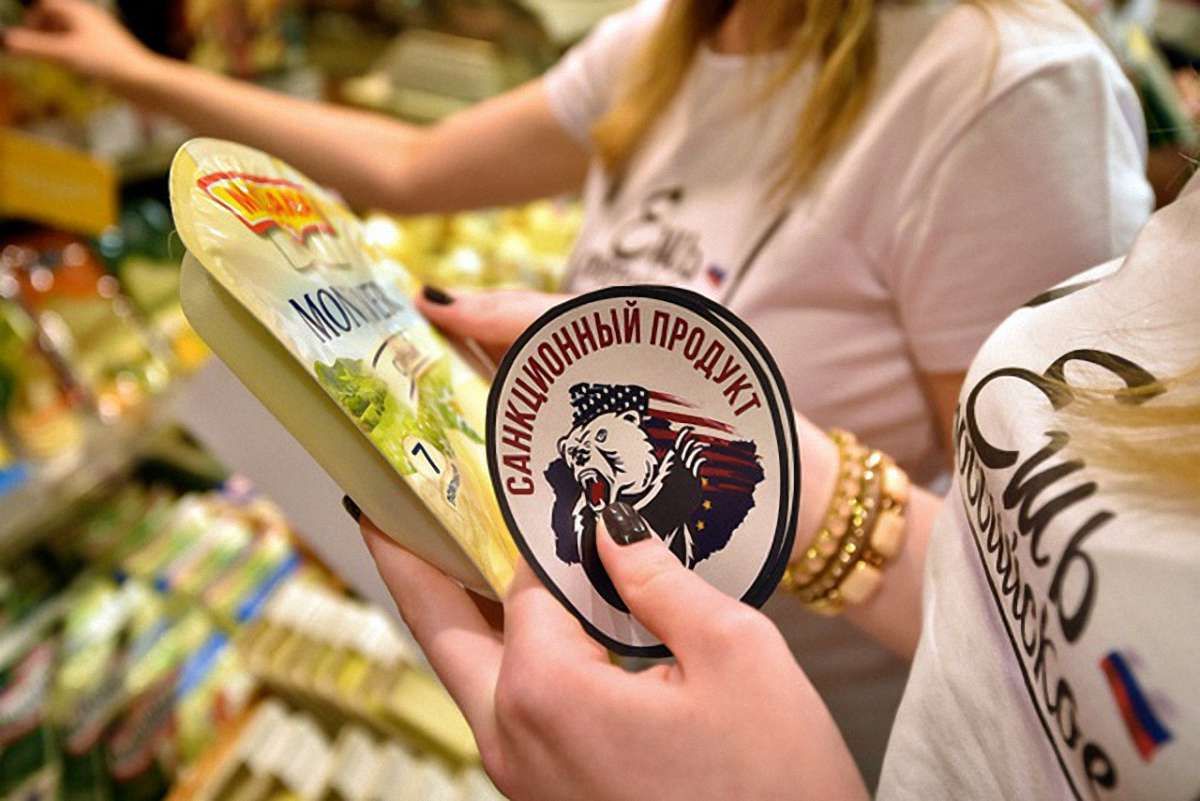 Росіянам дозволили замовляти «санкційні» продукти через Інтернет