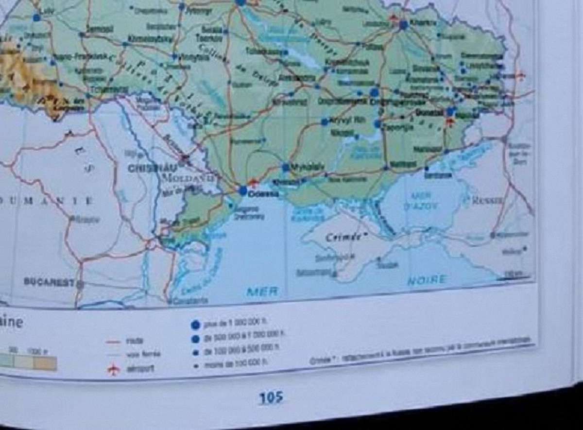 Франція сподівається, що видавництво Larousse «поверне» Крим Україні