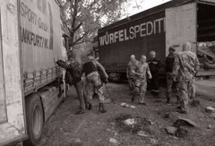 Каламутна водичка зони АТО