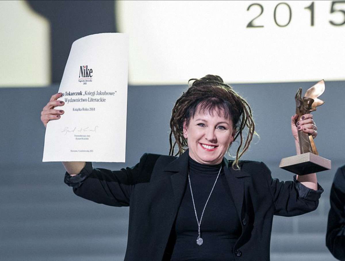 «Єврейська ганчірка», «українська к...»