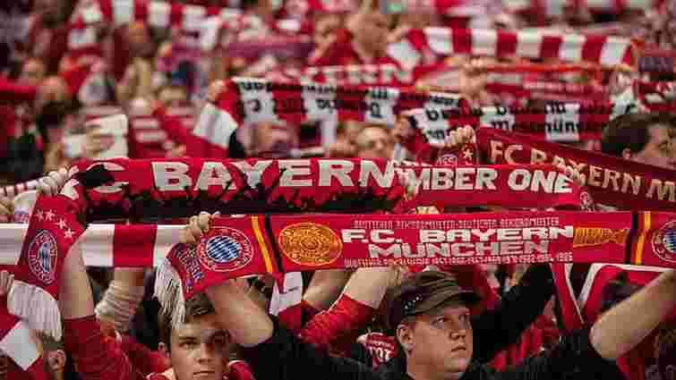 Фанати «Баварії» бойкотуватимуть початок матчу Ліги чемпіонів через високі ціни на квитки
