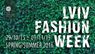 35 дизайнерів покажуть свої колекції на Lviv Fashion Week