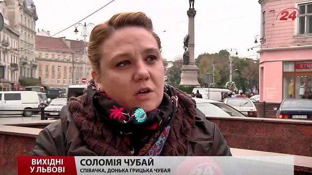 Артбук Грицька Чубая, скрипковий марафон та Свято шоколаду чекають на львів'ян цими вихідними