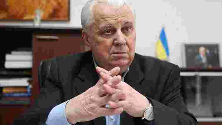 Кравчук пояснив відмову України від ядерної зброї законами фізики і міжнародним тиском