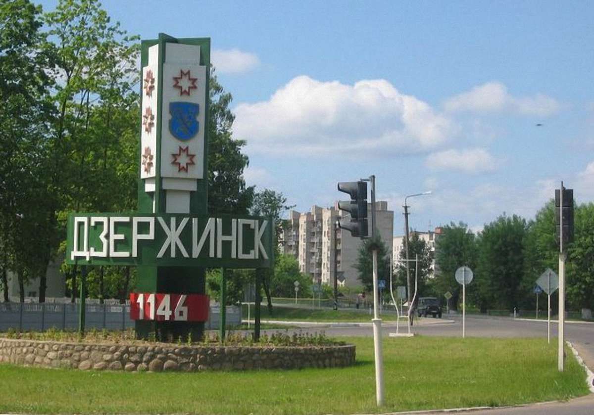 Дзержинськ перейменують у Торецьк