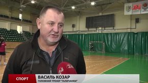 Долю матчів «Галичанки» проти команди з Косово вирішить Європейська федерація гандболу