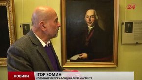 «Зрілість», що виривається з портретів, запрезентували у Львівській галереї мистецтв