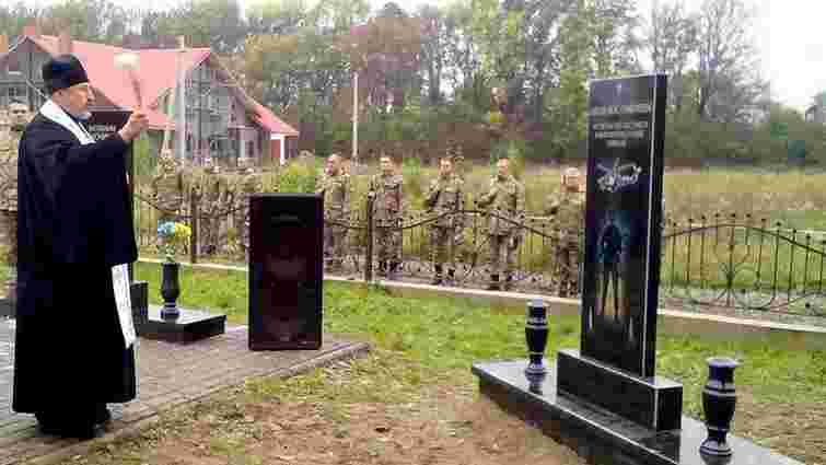 На Львівщині відкрили пам’ятник авіаторам, які загинули в АТО