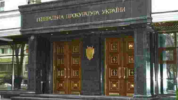 ГПУ переконує, що у документах Наливайченка немає доказів «сліду» РФ у справі Майдану