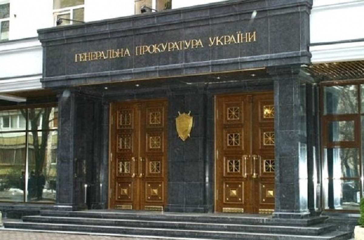 ГПУ переконує, що у документах Наливайченка немає доказів «сліду» РФ у справі Майдану