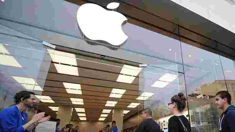 Apple заплатить понад $234 млн за порушення патенту