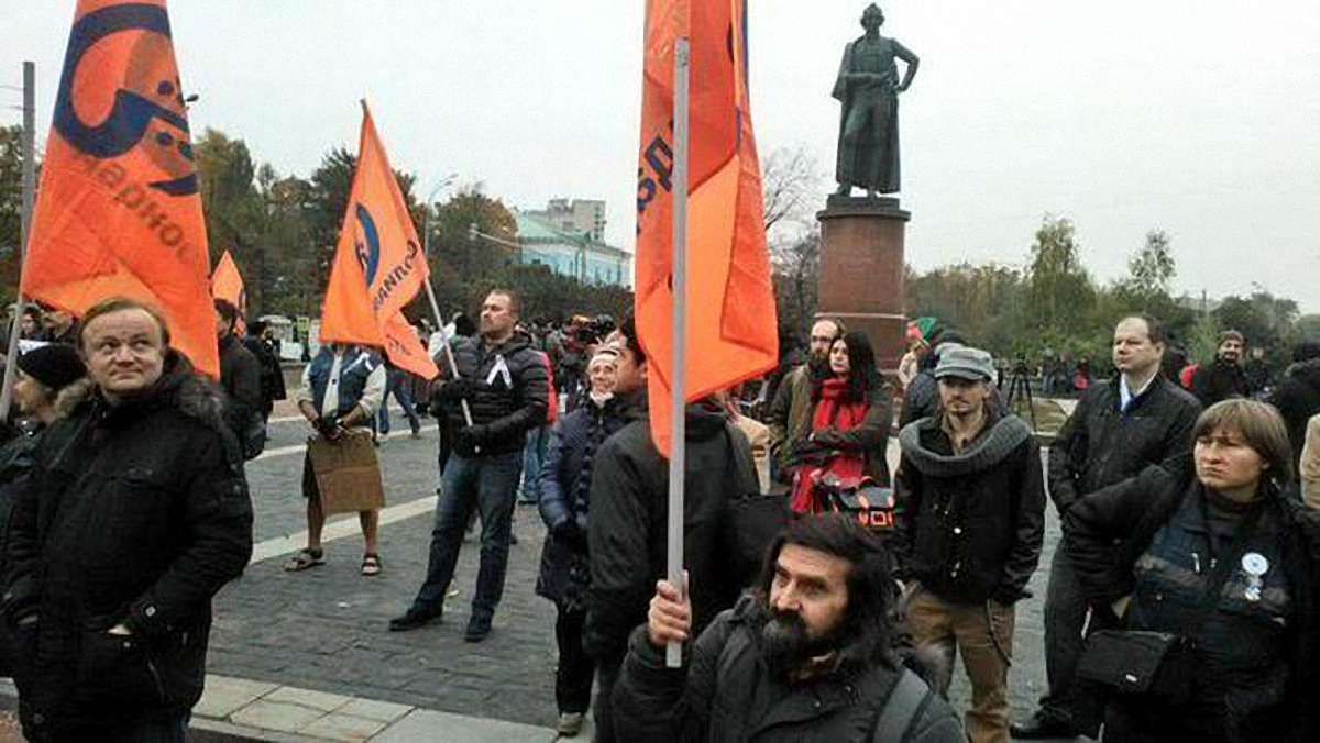 У Москві мітингують проти війни Росії в Сирії