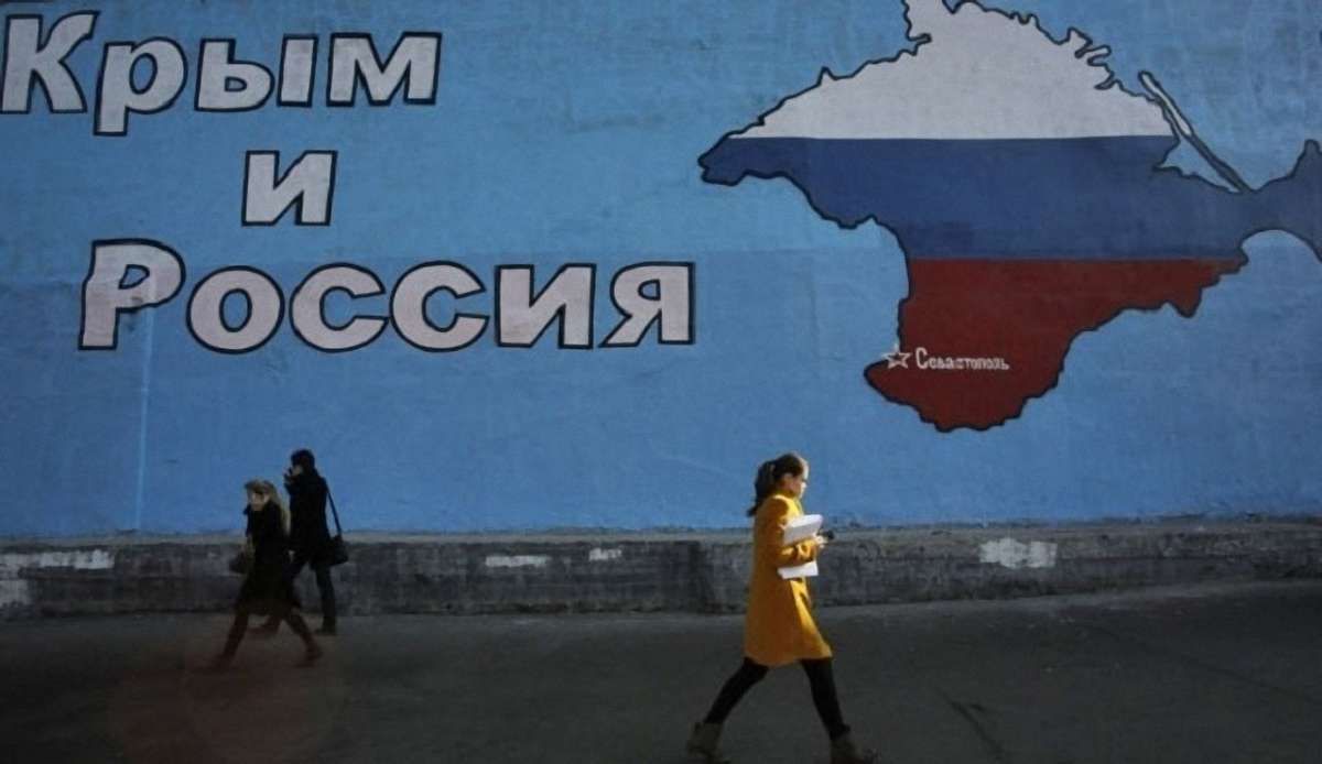 У Севастополі комунальники вимагають від містян оплатити борги, накопичені ще до анексії