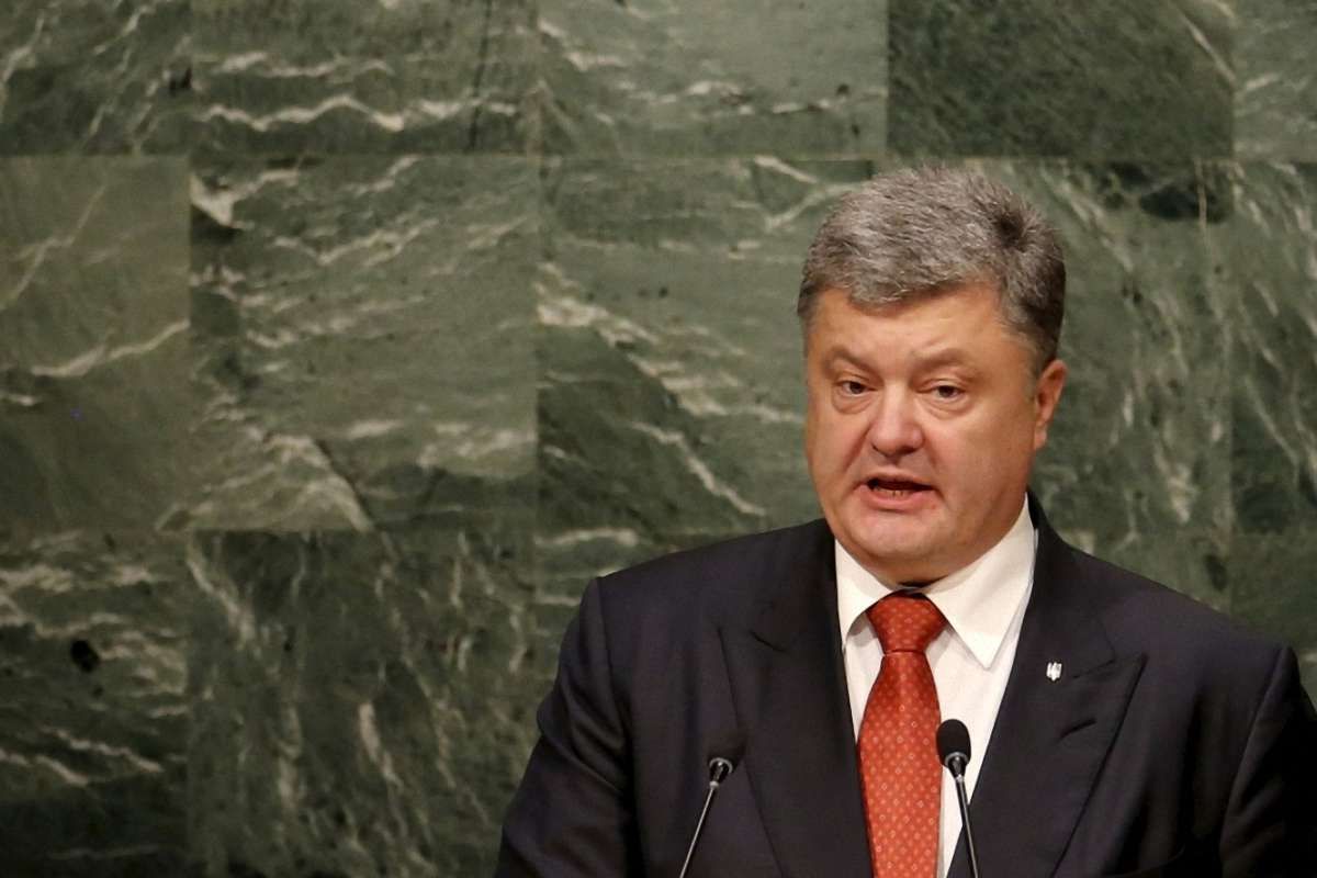 Порошенко незадоволений темпами проведення реформ