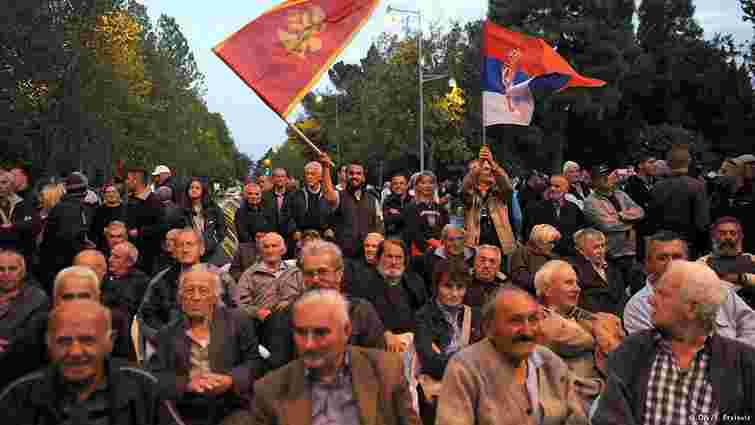 Опозиція у Чорногорії висунула ультиматум прем'єру