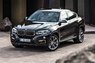 Як купити BMW X6 за 17 тис. грн