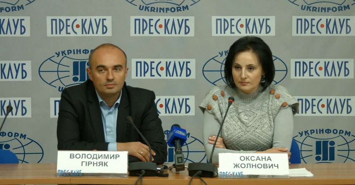 Оксана Жолнович заявила про підтримку Володимира Гірняка