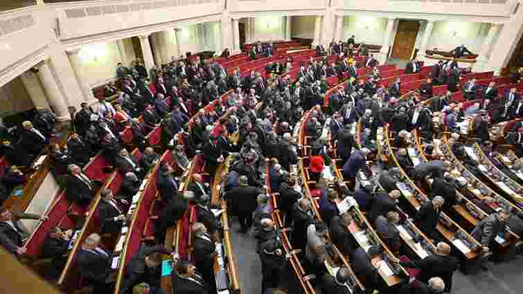 Сайт парламенту розпочав публікувати усі депутатські запити