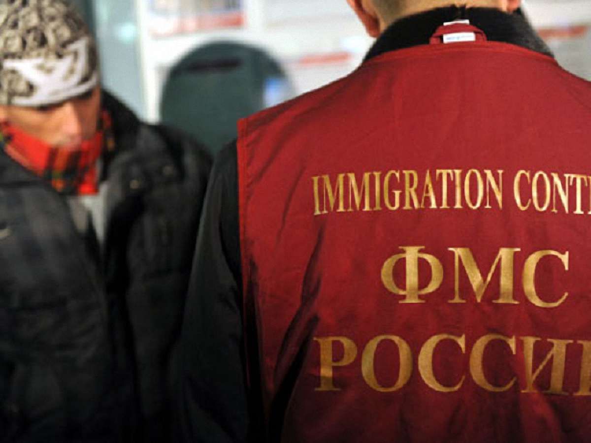 Українців у Росії зобов'язали визначити свій «правовий статус» до 30 листопада