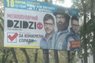 Популярний львівський гурт DZIDZIO виступив на концерті на підтримку екс-регіонала