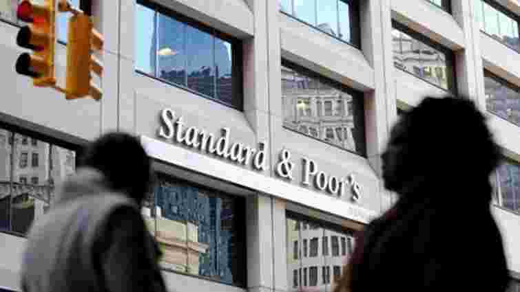 Standard & Poor’s скасувало дефолтний рейтинг України