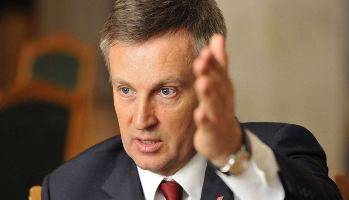 ГПУ допитає Наливайченка через звинувачення на адресу ФСБ у розстрілі майданівців