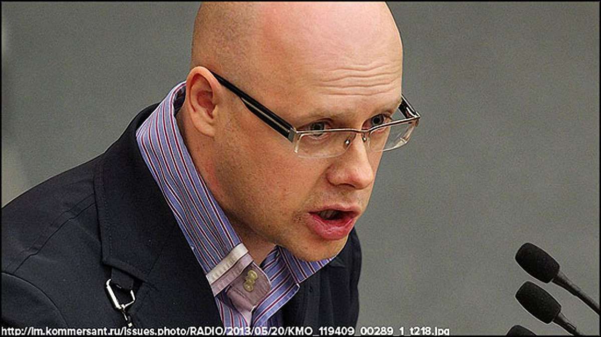 Законопроект про хімічну кастрацію педофілів внесено в Держдуму Росії