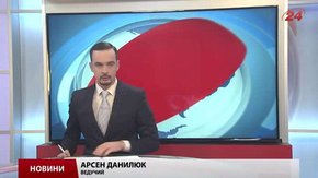 Головні новини Львова за 20 жовтня