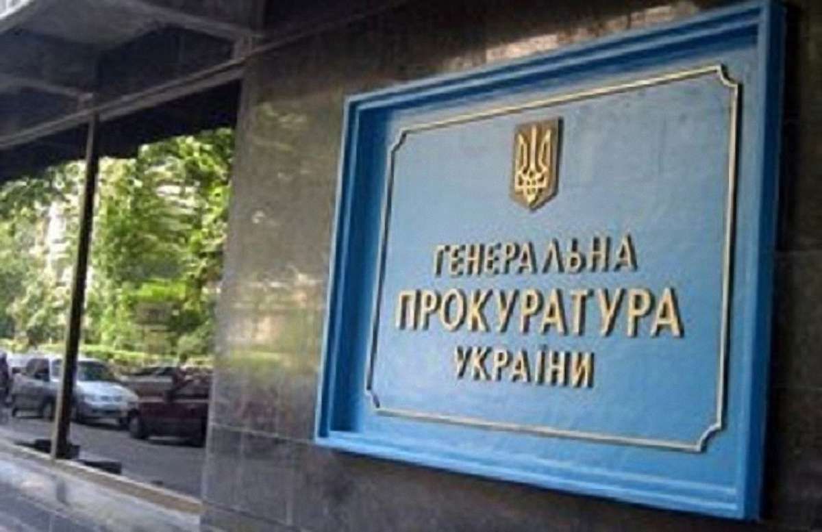 «Діамантовому прокурору» Корнійцю оголосили нову підозру