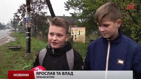 У Бродах кандидат у депутати від «Свободи» побив дитину