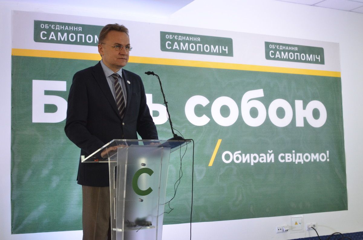 Кого веде до влади «Самопоміч» у Львові та області