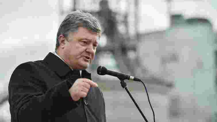 Порошенко пообіцяв українцям чотири роки без виборів