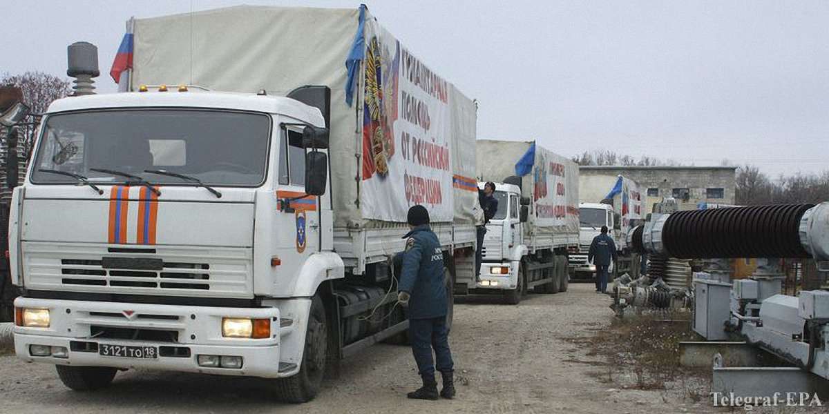 Росія відправила в Україну черговий «гумконвой»