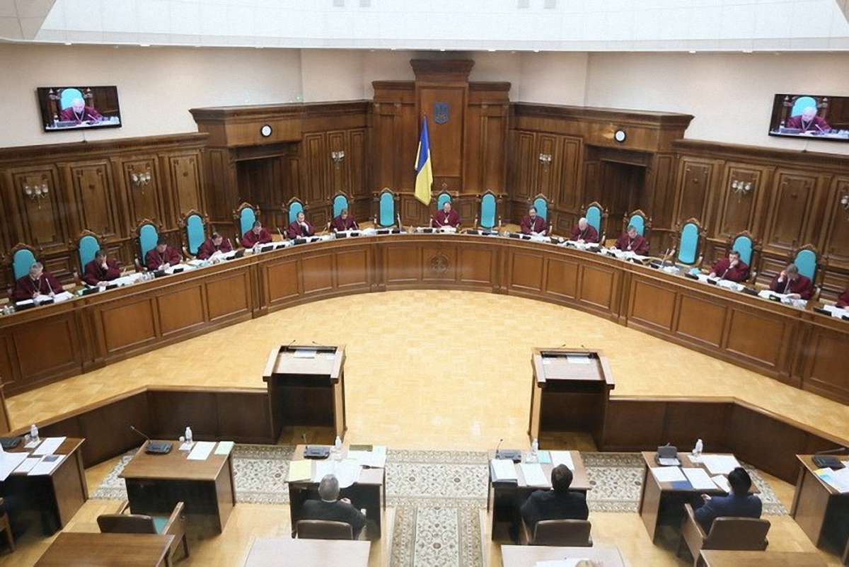 Конституційний Суд України сьогодні розгляне закон про люстрацію