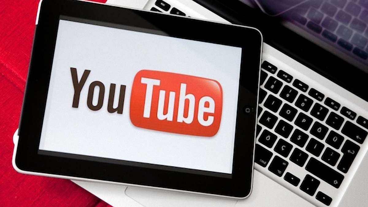 YouTube запустив платний сервіс без реклами